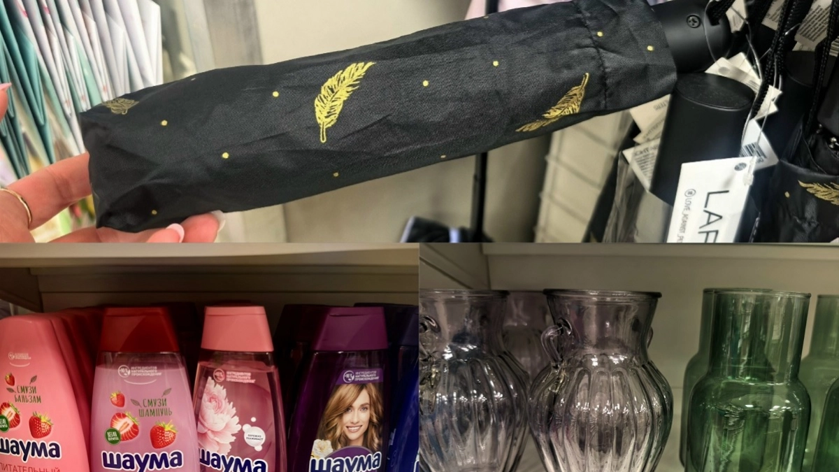 Не только шампуни: 5 отличных находок в "Магнит Косметик", которые советую купить прямо сейчас