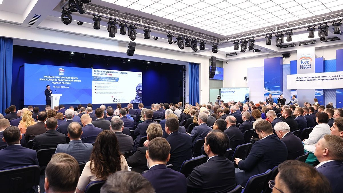 Владимир Якушев: «Единая Россия» готова к достижению целей избирательной кампании 2026 года