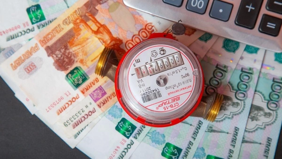 «Единая Россия» проверит квартплату