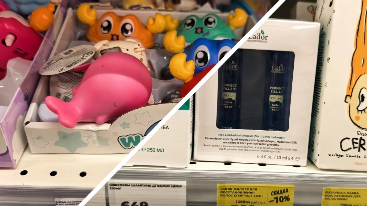Пришла в "Магнит Косметик" и не поверила своим глазам: 6 крутых и выгодных находок для дома, себя и детей