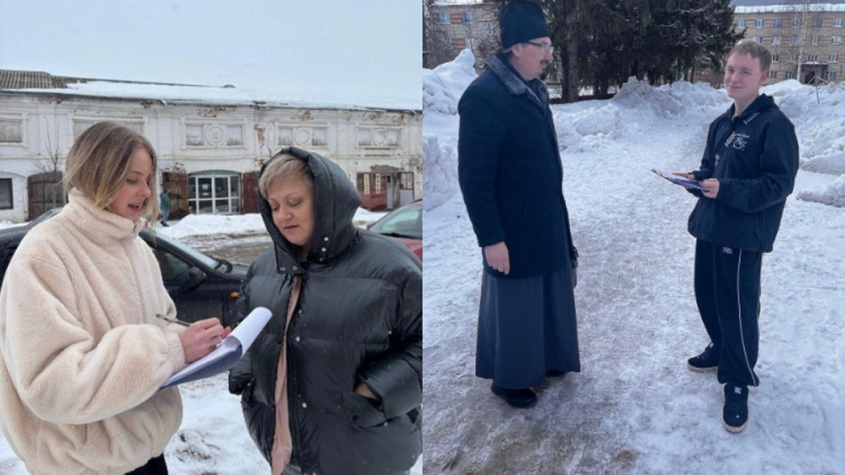 В Юрьеве-Польском провели выездное анкетирование по благоустройству центра