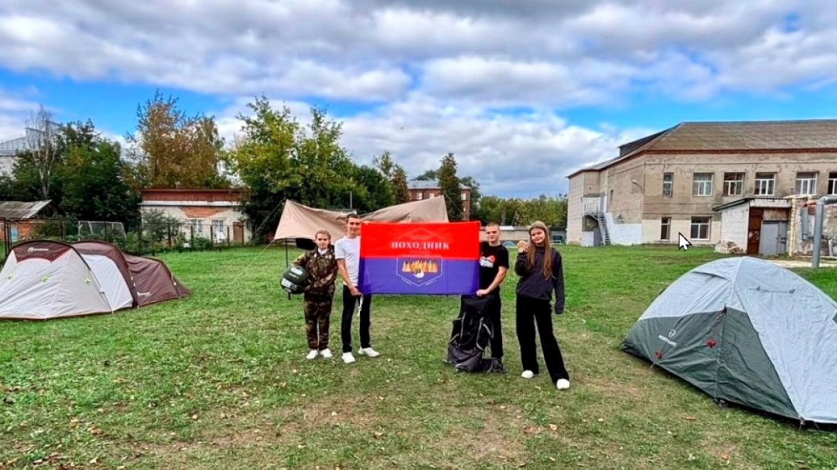 До 2 апреля во Владимирской области принимают заявки на конкурс «Важное дело»