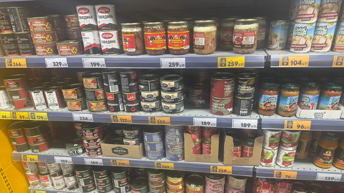 Настоящее мясо и ничего лишнего: Роскачество раскрыло, как выбрать качественные мясные консервы — ищите это на банке