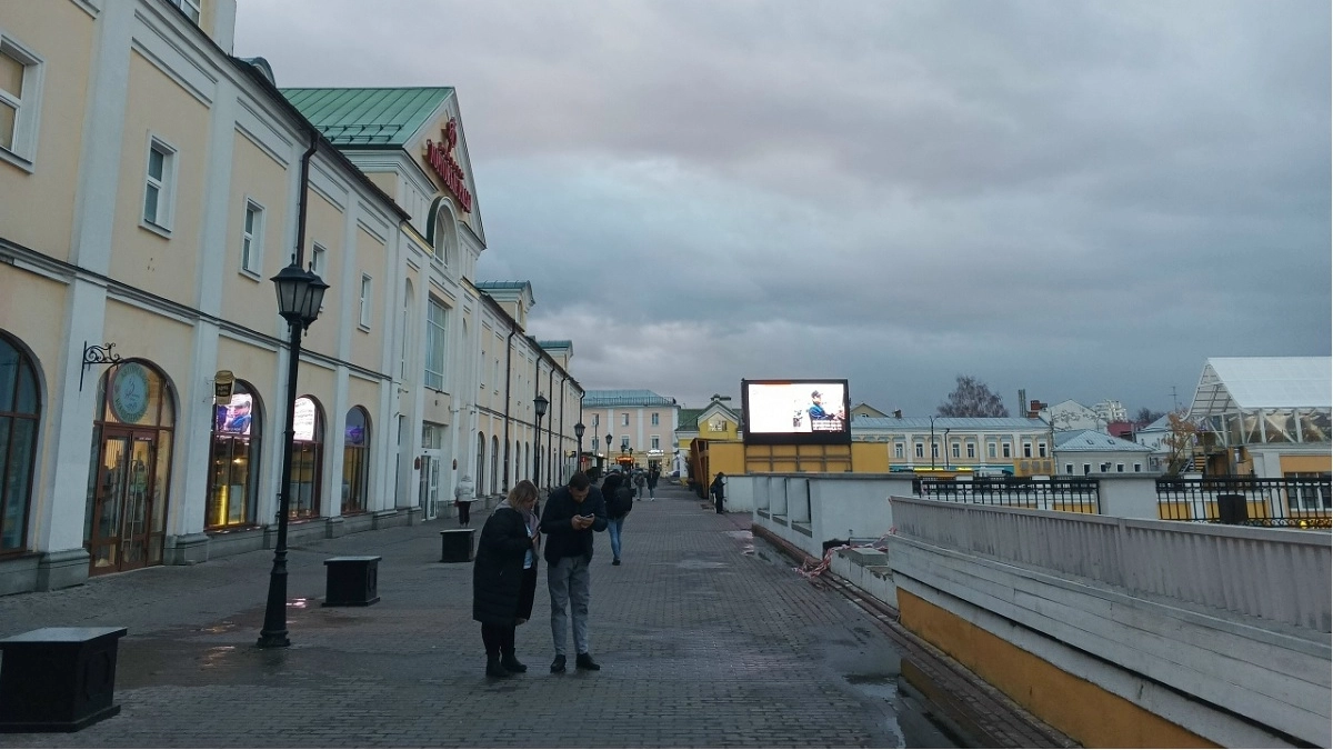 "Июнь на пороге": где в России на этой неделе ожидается практически летняя погода? Синоптики обновили прогноз по регионам