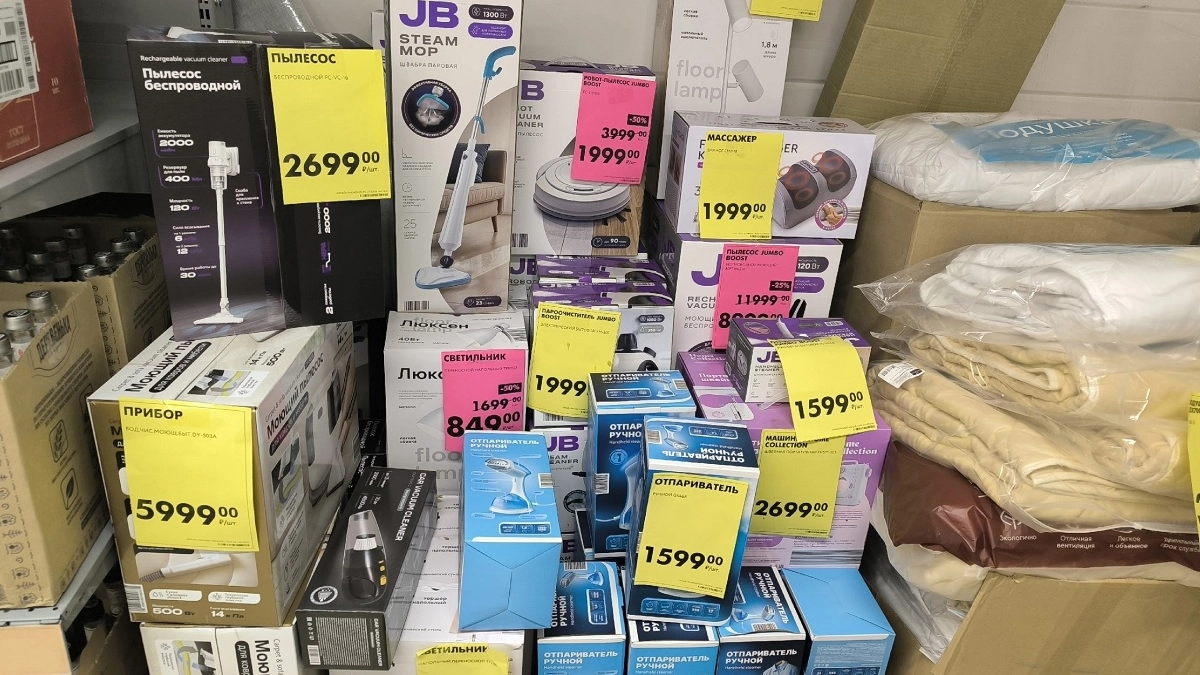 Робот-пылесос, швейная машинка и гриль: делюсь своими находками из «Чижика». Цена — копейки, а пользы на миллион