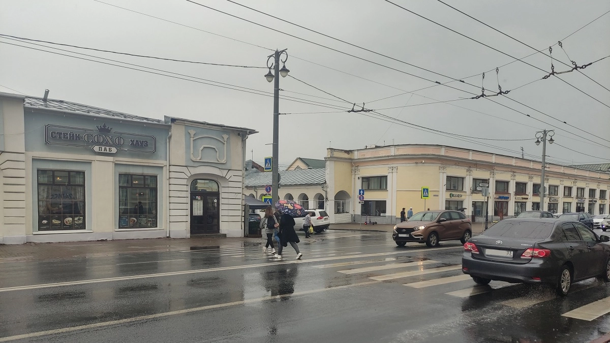 На Центральную Россию в конце марта обрушится барическая ложбина: что это значит для россиян? Свежий прогноз