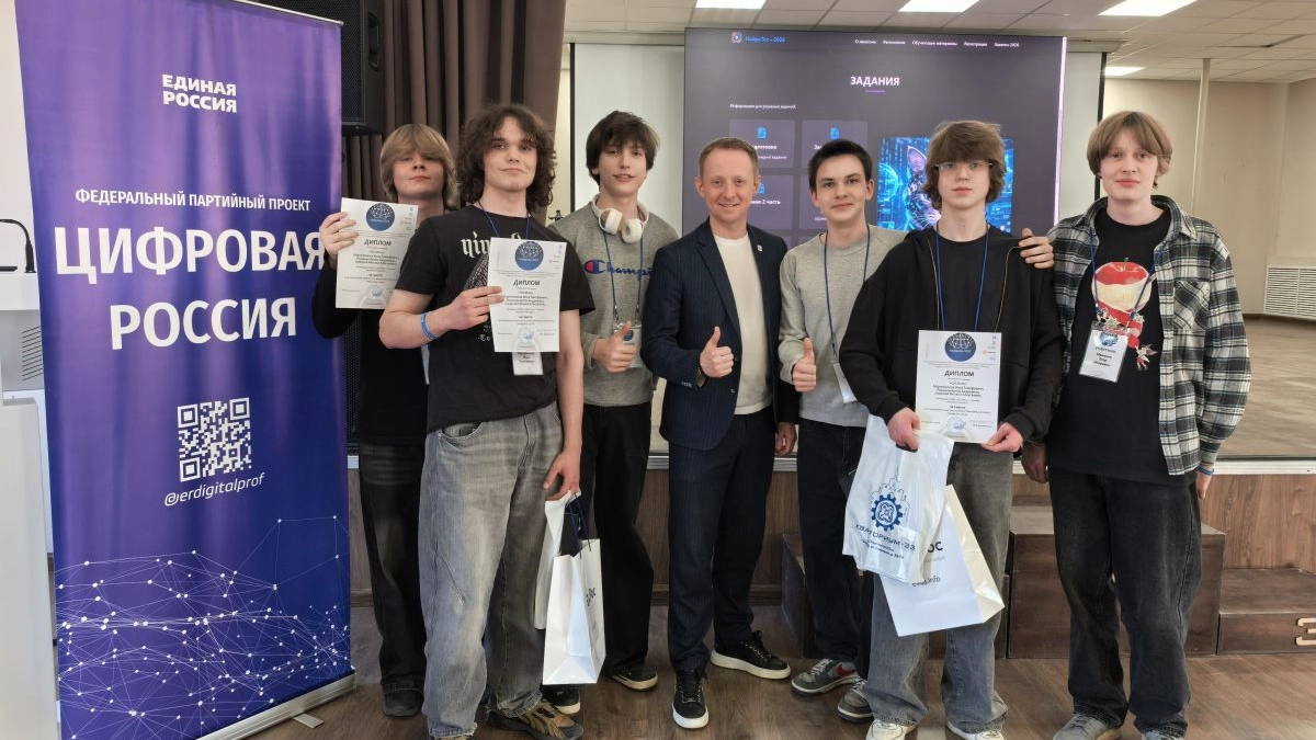 В детском технопарке «Кванториум‑33» подвели итоги регионального хакатона по искусственному интеллекту «НейроТех‑2026»