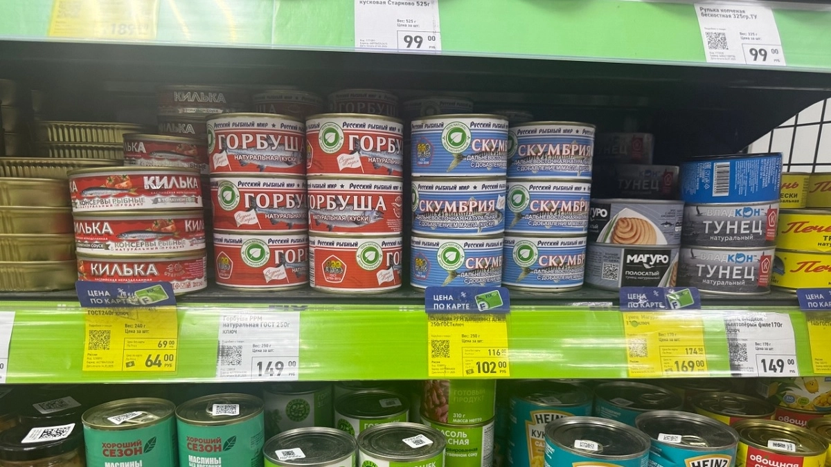 Моя слабость в «Фикс Прайс»: рыбные консервы, которые покупаю уже третий год — стоят копейки и без лишнего в составе