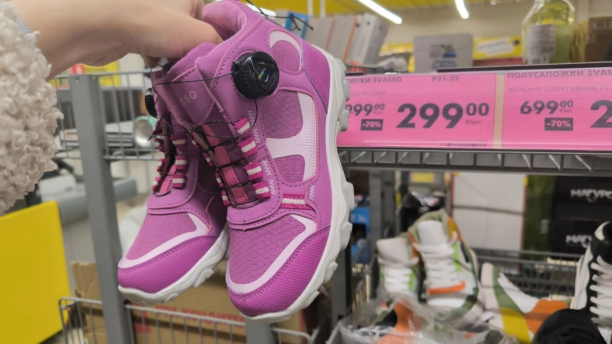 "Чижик" не перестает удивлять: нашла стильные детские ботинки за 299 рублей: дочка в восторге, теперь носит не снимая - делюсь обзором