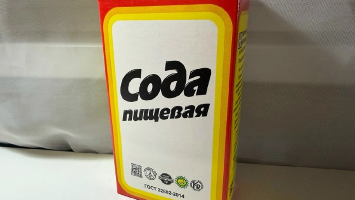 Добавляю соду, когда мою голову: в восторге от результата - волосы объемные у корней, мыть нужно реже