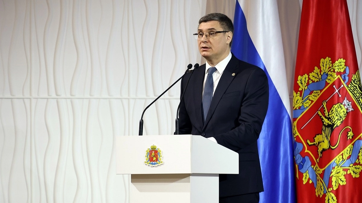 Александр Авдеев выступил перед Заксобранием с докладом о развитии региона