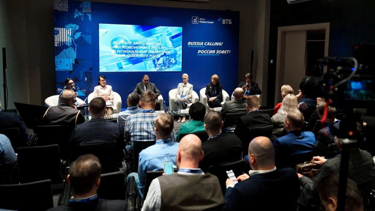 Бизнес и инвесторы нашли точки роста на Инвестиционном форуме «РОССИЯ ЗОВЕТ!»
