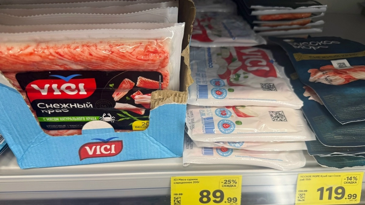 Заскочил в "Магнит", а там - скидки на крабовые палочки. Узнал, как отличать хорошие от плохих: секрет — в одном слове в составе