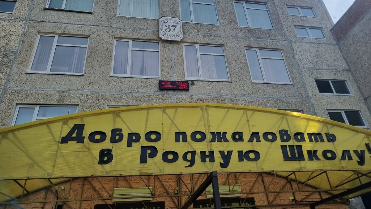 С 1 апреля во Владимире стартует прием в первые классы школ