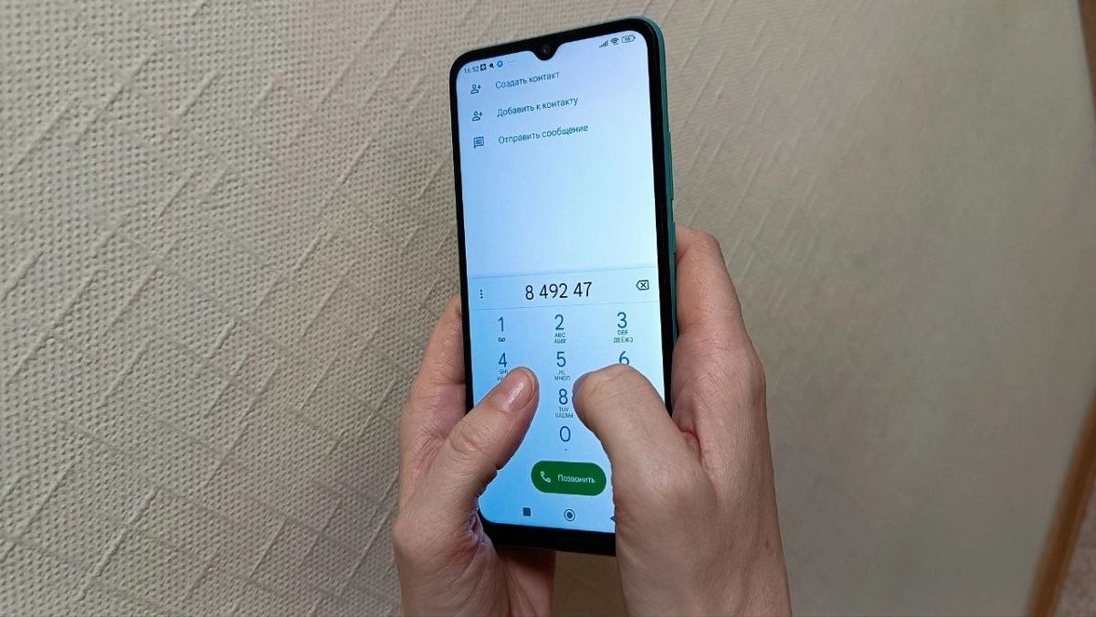 Простой вопрос, после которого телефонные мошенники сами бросают трубку: делюсь опытом и еще 2 действенными способами