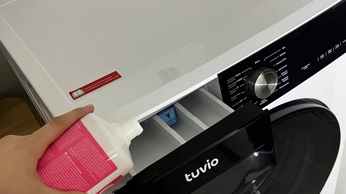 Забыла про утюг: закинула одежду в стиральную машину — и вещи идеально ровные без глажки