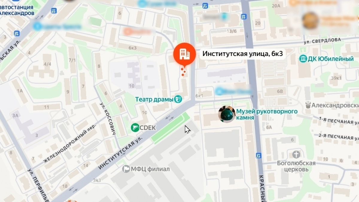 В Александрове на пожаре в жилом доме спасли двух человек