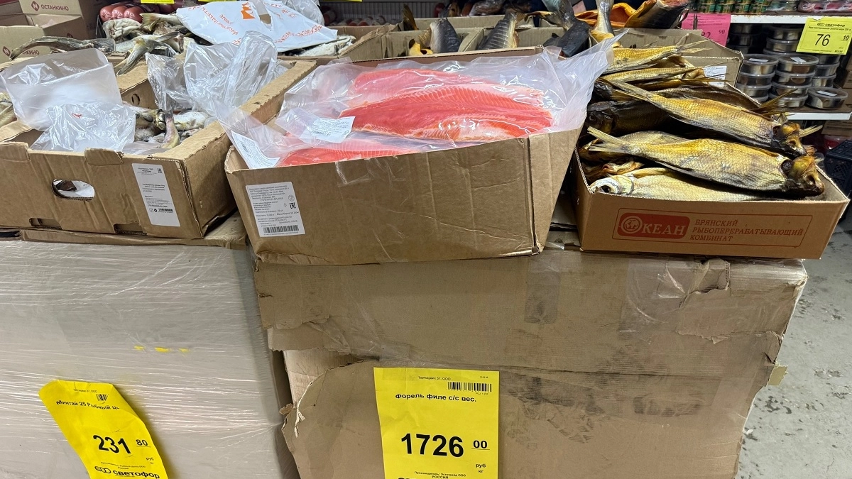 Дешевая красная рыба в Светофоре: стоит ли брать? Мой честный отзыв