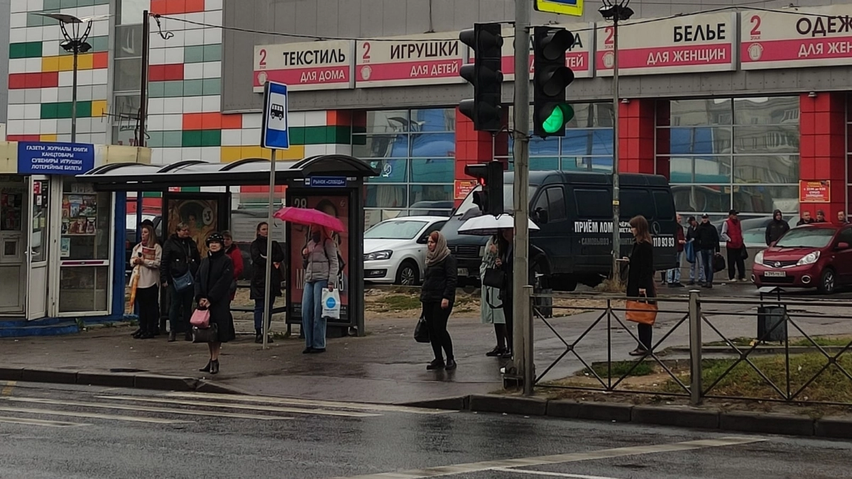 Дожди с грозами обрушатся на регионы Европейской России: синоптики обновили прогноз на начало апреля - кого зальёт?