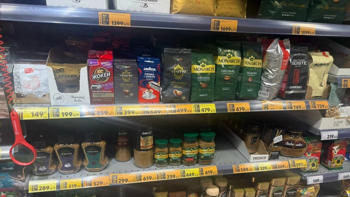 В Роскачестве раскрыли, с чем можно, а с чем нельзя пить кофе: список, который необходимо запомнить