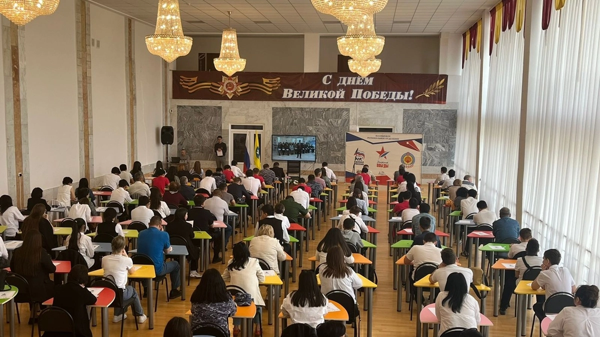 Во Владимире назвали площадки «Диктанта Победы - 2026»