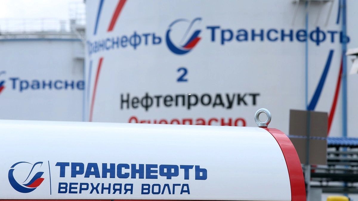 АО «Транснефть – Верхняя Волга» завершило подготовку объектов к работе в период весеннего паводка 2026 года