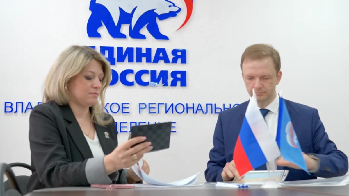 Алексей Говырин заявился на участие в предварительном голосовании