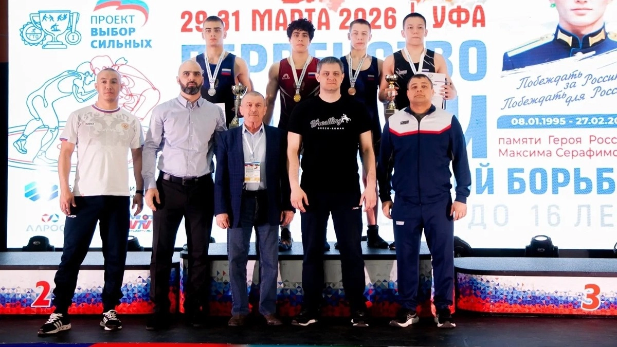 Борец из Владимирской области взял бронзу первенства России U16