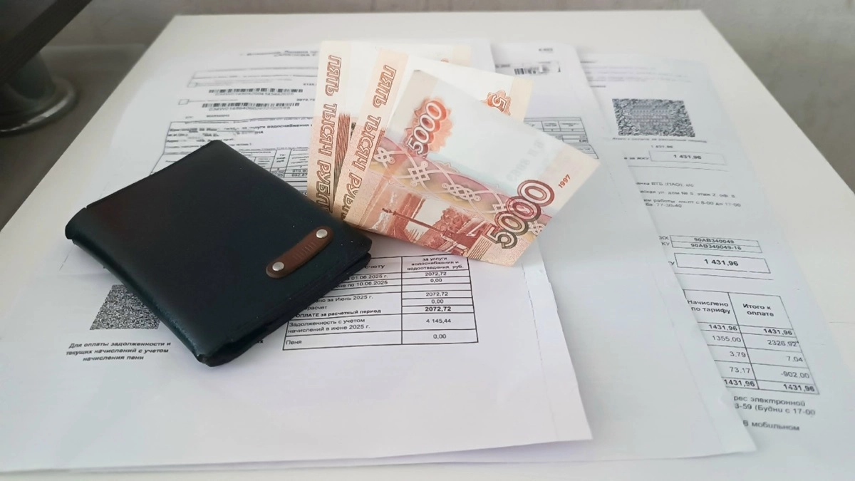 С 16 числа старые долги россиян за ЖКХ могут списать – новая норма вступила в силу