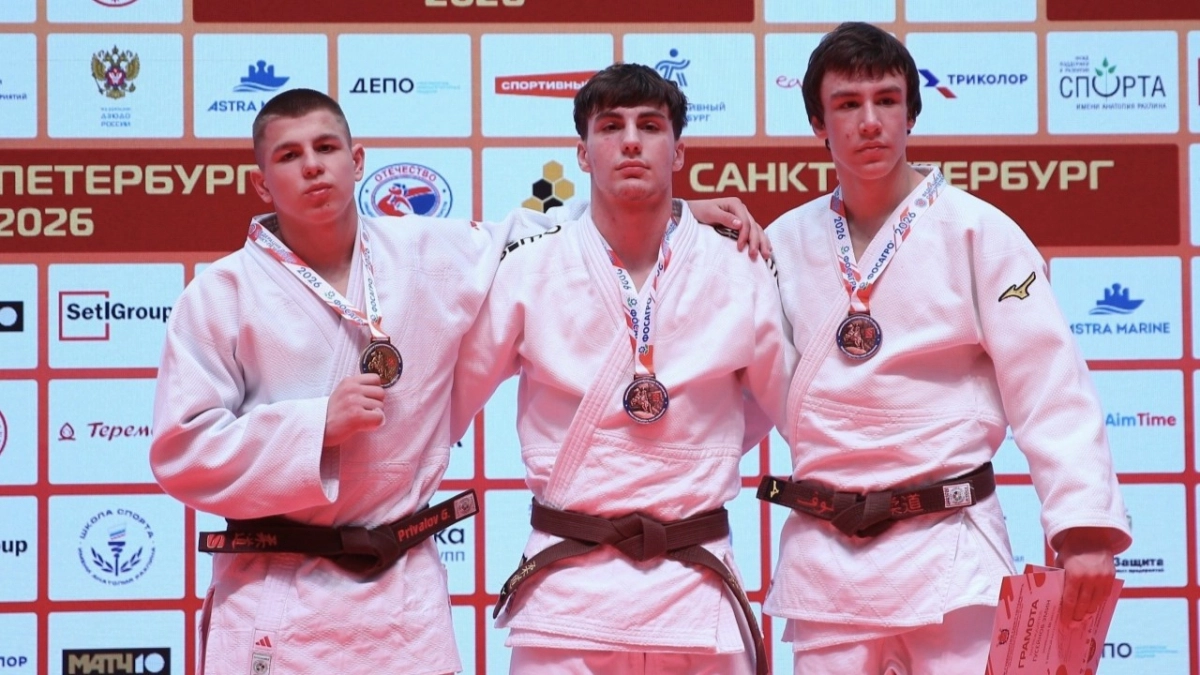 Дзюдоист из Коврова выиграл международный турнир в Санкт-Петербурге