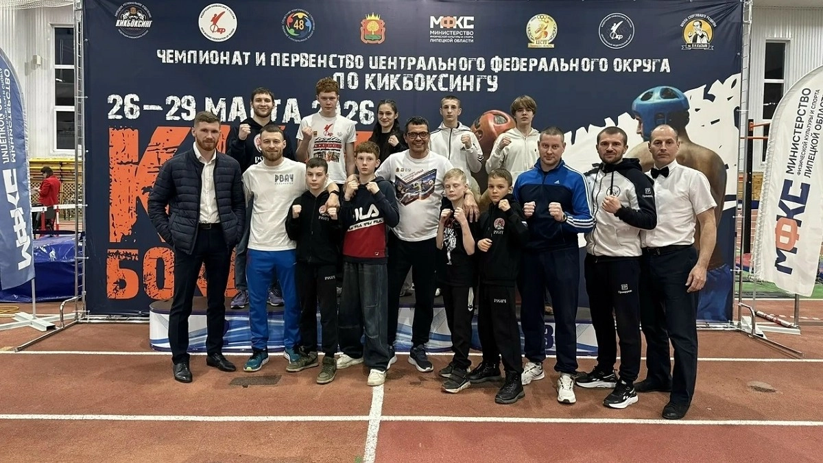 Владимирские кикбоксеры взяли три золота на чемпионате ЦФО в Липецке