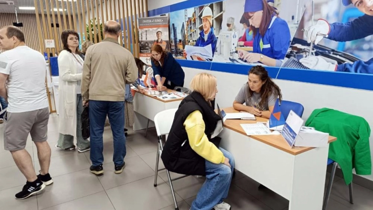 Во Владимирской области 17 апреля пройдет всероссийская ярмарка трудоустройства 