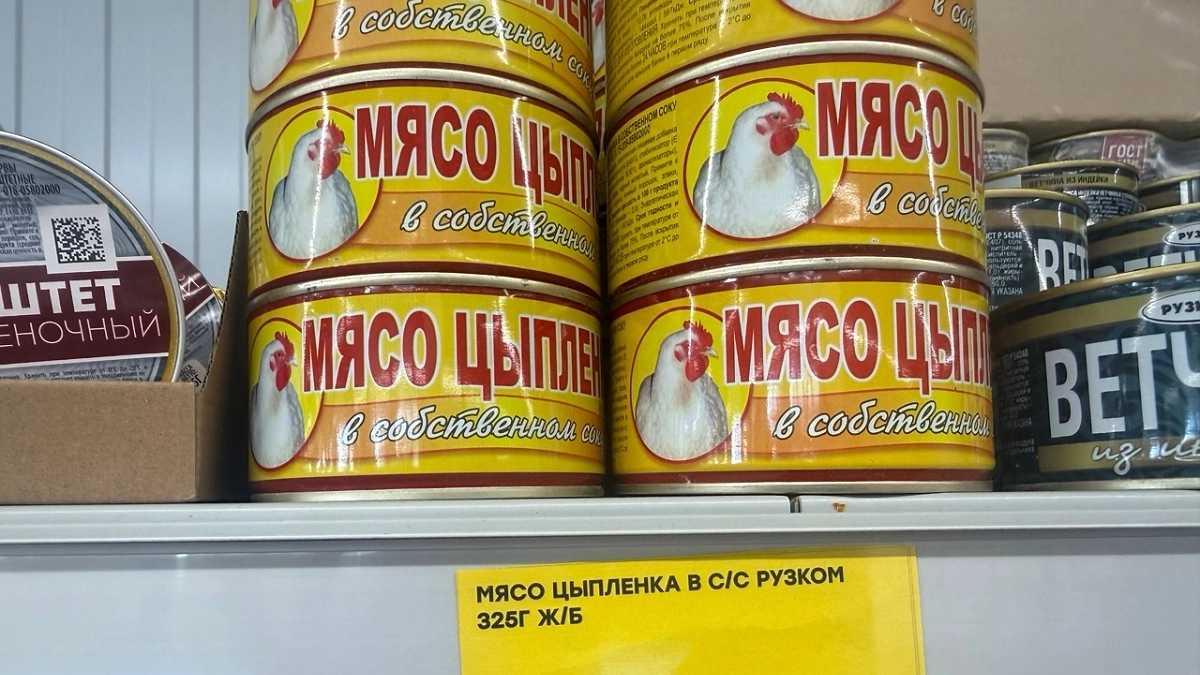 Попробовал мясные консервы из "Победы" и обалдел: 5 банок, которые удивили - честный отзыв
