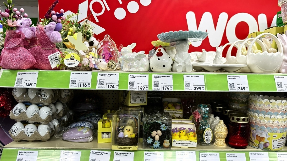 Затарилась к Пасхе в "Фикс Прайс" и испытываю детский восторг: показываю, что урвала за смешные деньги — 7 находок