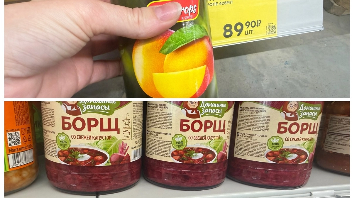 Вот уж не ожидала от “Победы”: стоит ли брать супы из банки и что здесь реально вкусно? Мой честный обзор