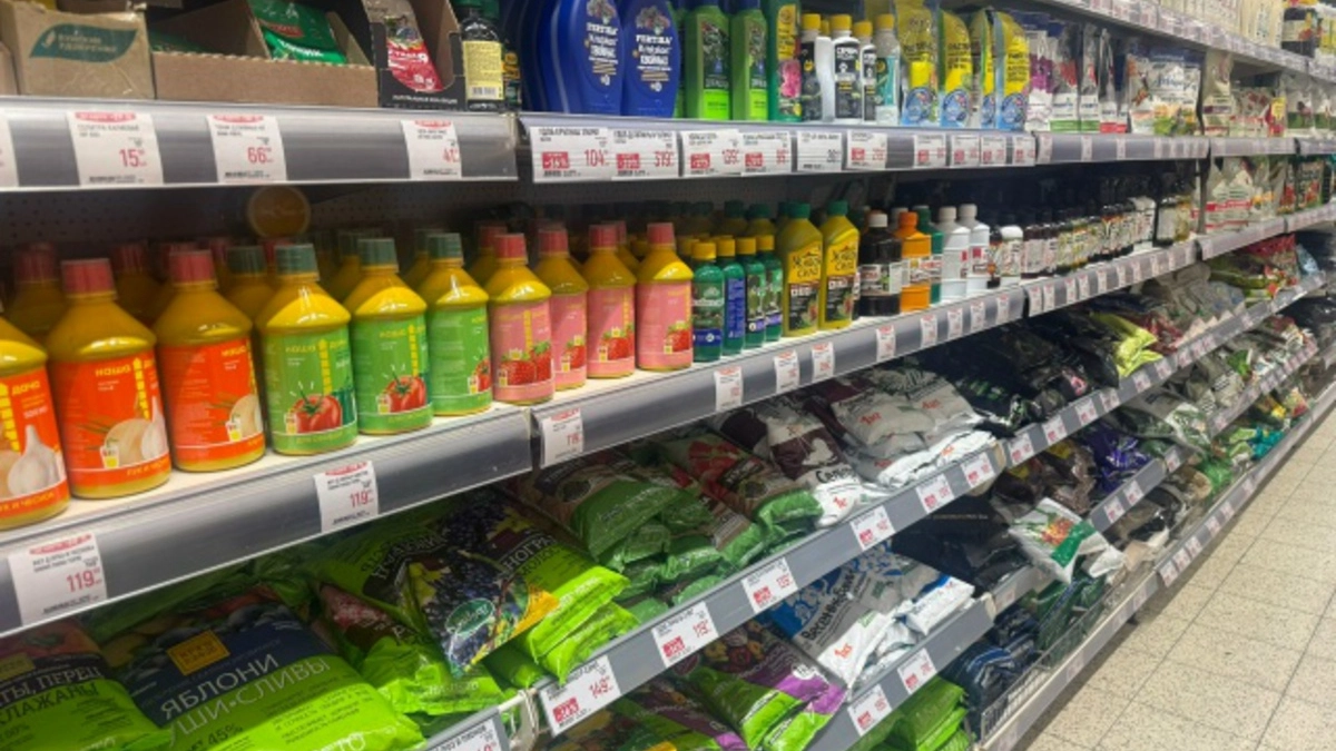 Быстрая шпаргалка по пестицидам: на какие буквы в названиях садовых препаратов обращать внимание — на заметку дачникам