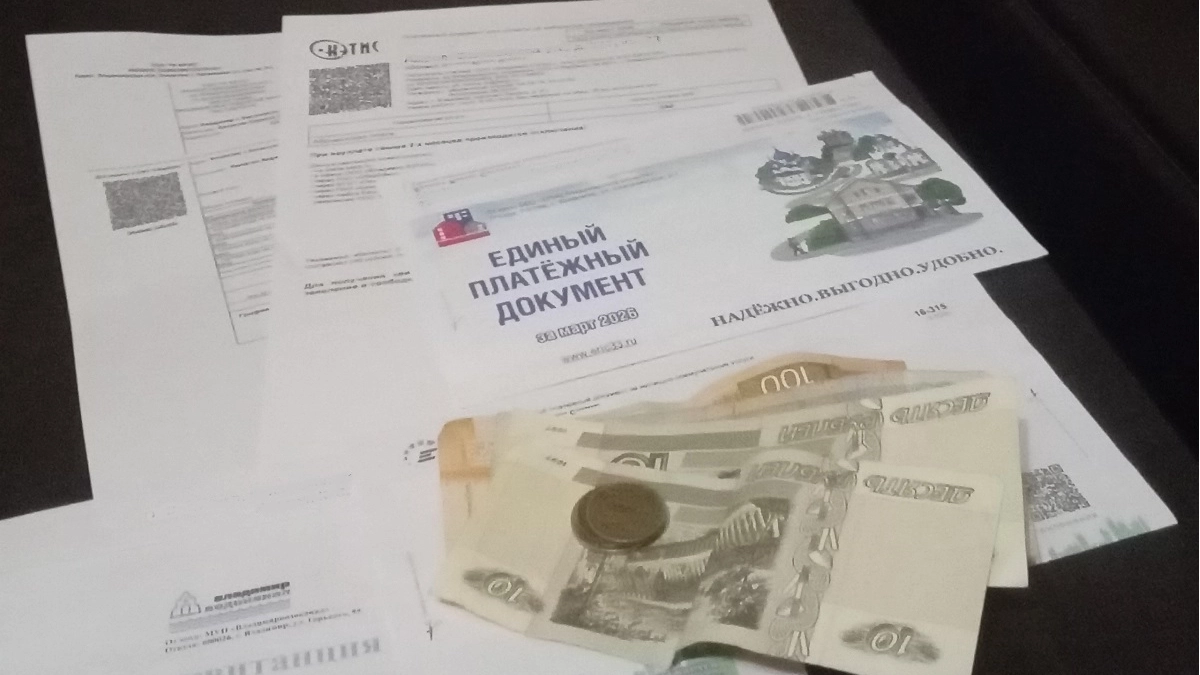 Платежи за коммуналку изменятся уже этой весной: кого и когда это коснётся? На заметку всем россиянам