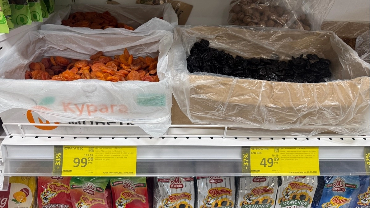 "Изюм за 40 рублей — это вообще законно?": как я ушёл из "Дикси" с пакетом орехов и сухофруктов за смешные деньги