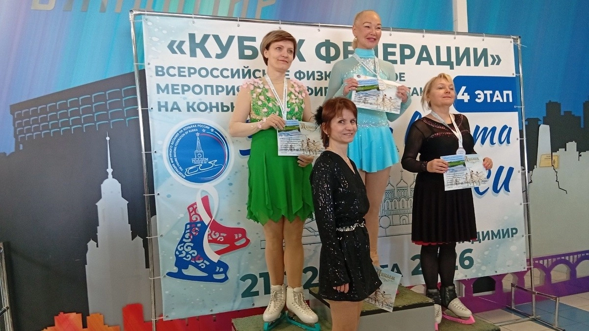 Владимирские фигуристы взяли три золотые медали на всероссийских соревнованиях