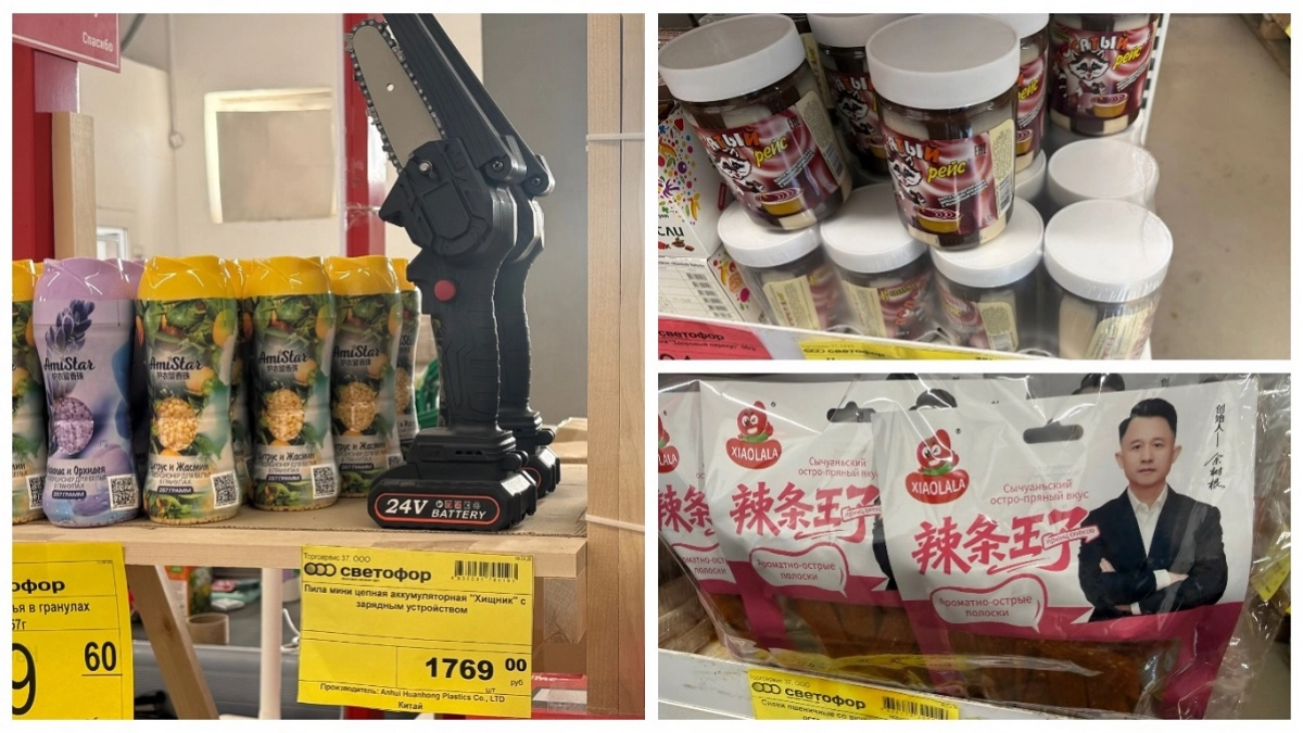 Заглянул в "Светофор" за гречкой, а "разорился" на 3 тысячи рублей: 9 находок для дома и дачи, о покупке которых я не жалею