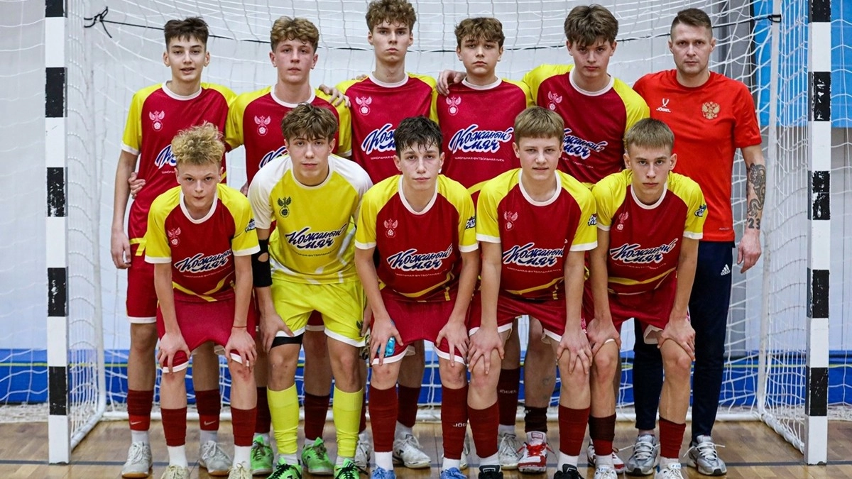 Юные футболисты из Балакирево стали чемпионами всероссийского турнира «Кожаный мяч»