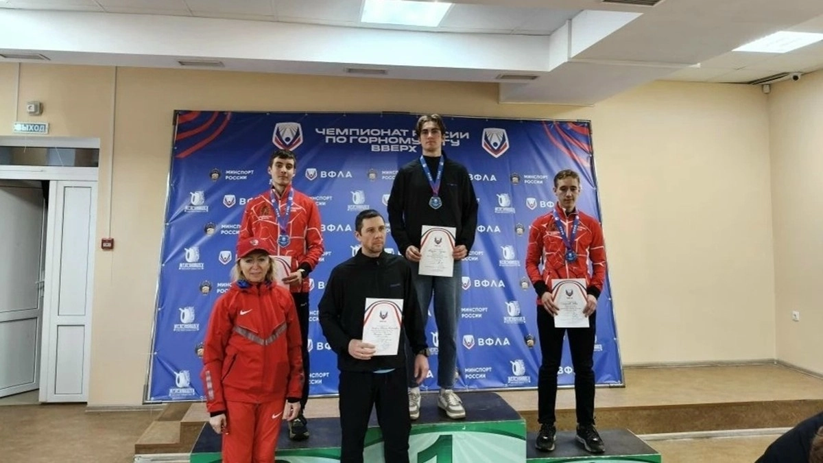 Ориентировщики из Владимирской области взяли три медали на первенстве России