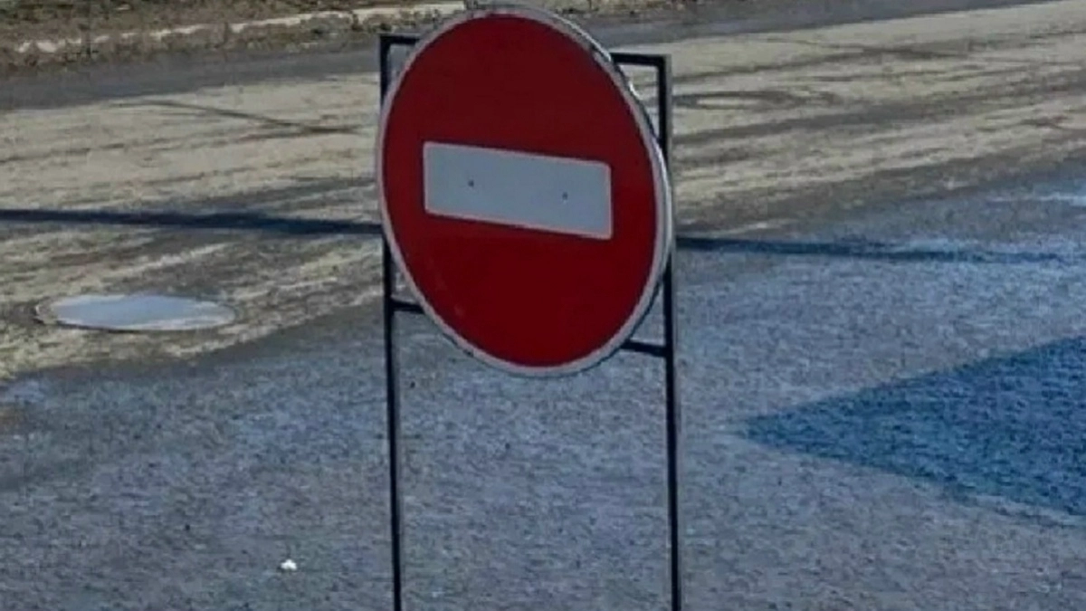 Во Владимире 12 апреля закроют движение по трем центральным улицам