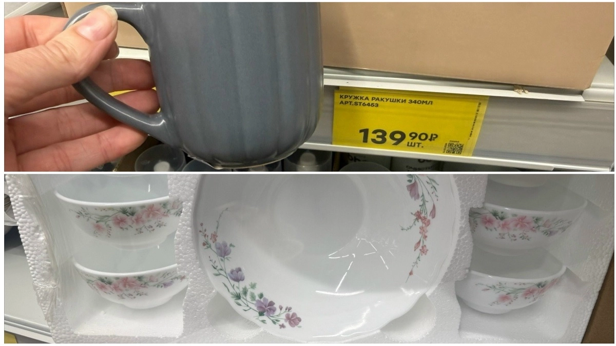 Посуда в «Победе»: нашла ту самую "роскошь за гроши" — от кружки-ракушки до салатного сервиза. Обзор 13 находок с ценами