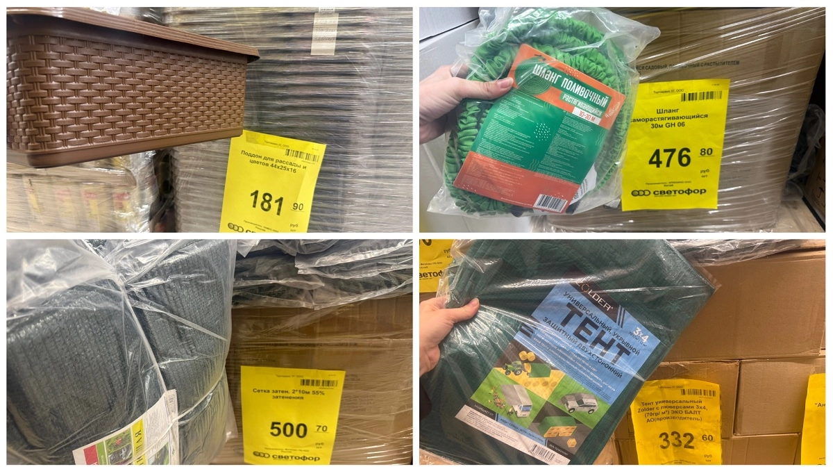 "Светофор" — рай для огородников: 9 моих крутых находок для дачи. Рассказываю, что почём