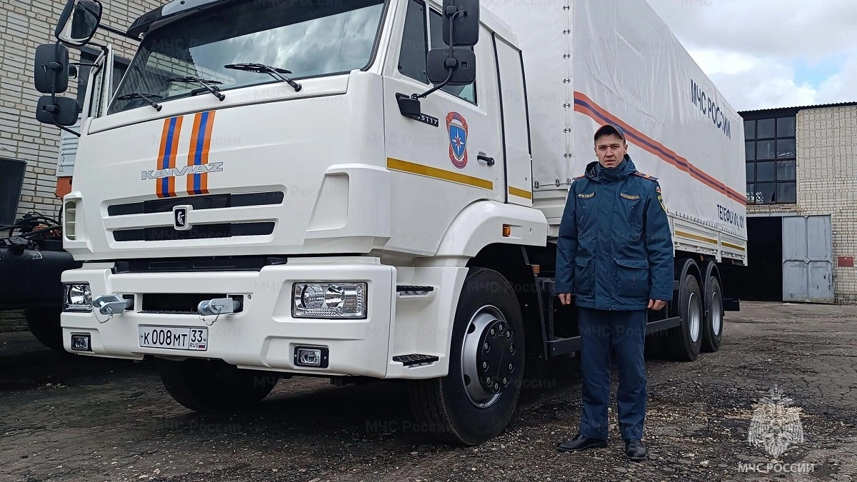 Владимирская область направила более 5 тонн гуманитарной помощи в Дагестан