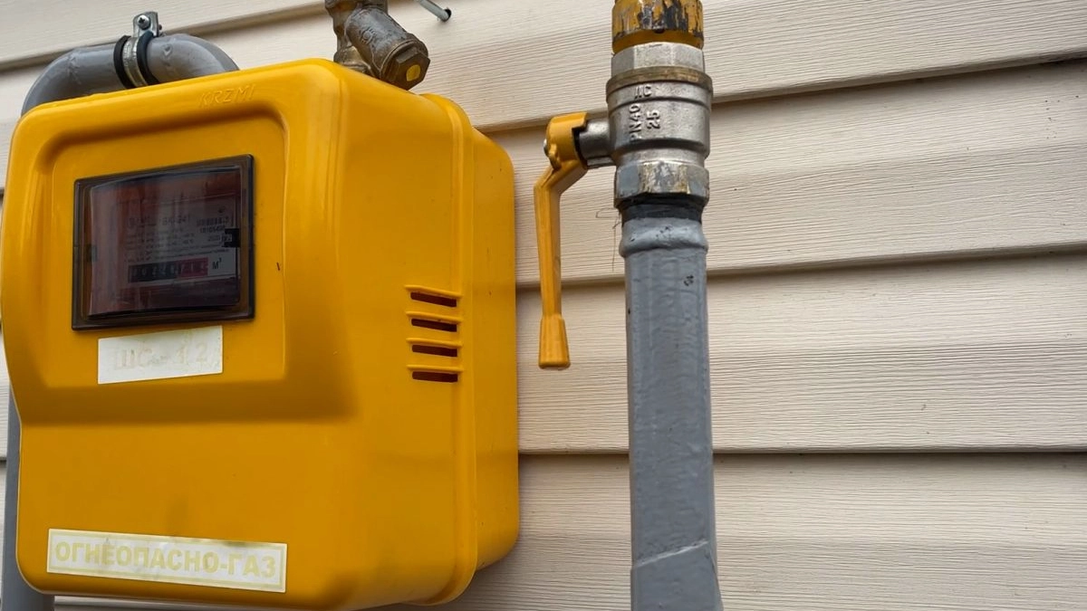 Газпром и «Единая Россия» реализуют программу социальной газификации