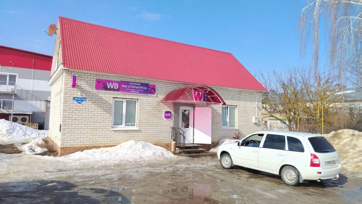 Wildberries и Ozon с 15 апреля изменят правила доставки: как отразится на покупателях