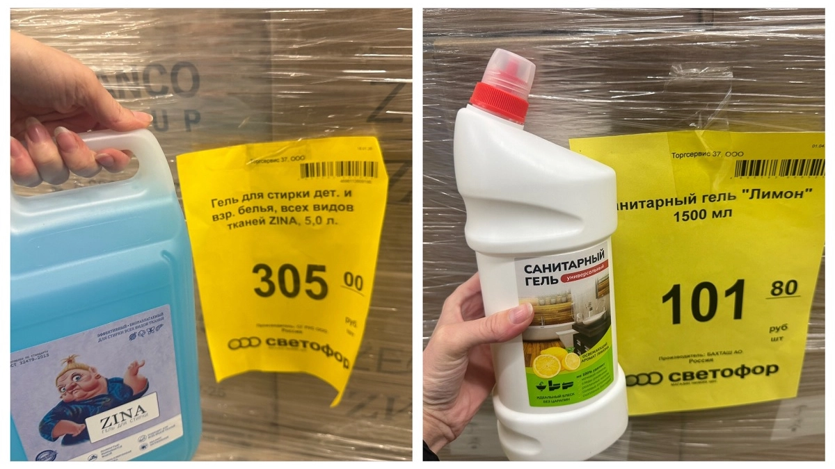 6 находок из "Светофора" для тех, кто еще не успел убраться к Пасхе: обзор без прикрас - стоит ли брать?