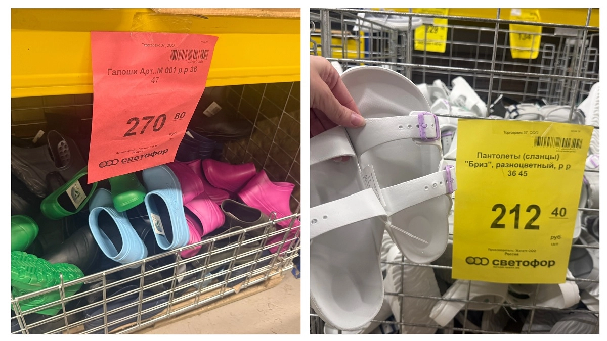Готовим ноги к капризам весны и лета-2026: нашла в "Светофоре" обувь на любой цвет и вкус — честный обзор
